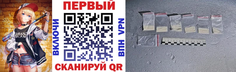 kraken как зайти  Ворсма  Амфетамин Premium 