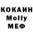 A-PVP Соль Keep YOUTUBE