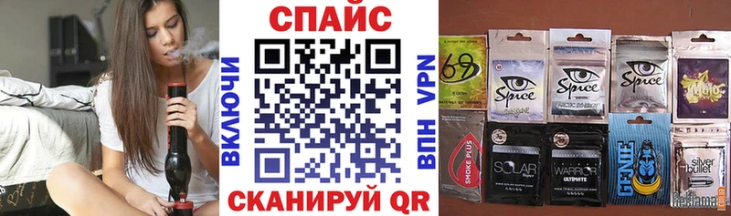 даркнет сайт  Ворсма  Бутират жидкий экстази 