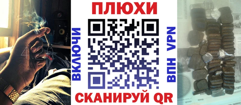 дарнет шоп  Ворсма  KRAKEN ONION  Гашиш 40% ТГК 