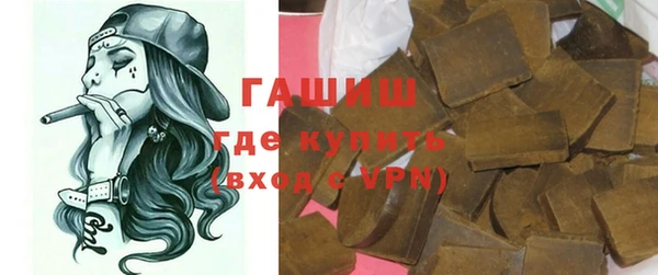 не бодяженный Новый Уренгой