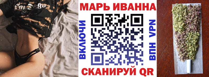 МАРИХУАНА AK-47  Ворсма 